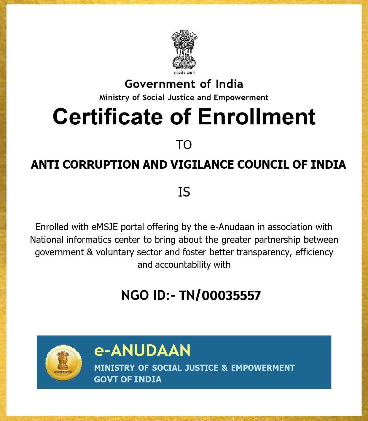 ACVCI Company Proof Certificate