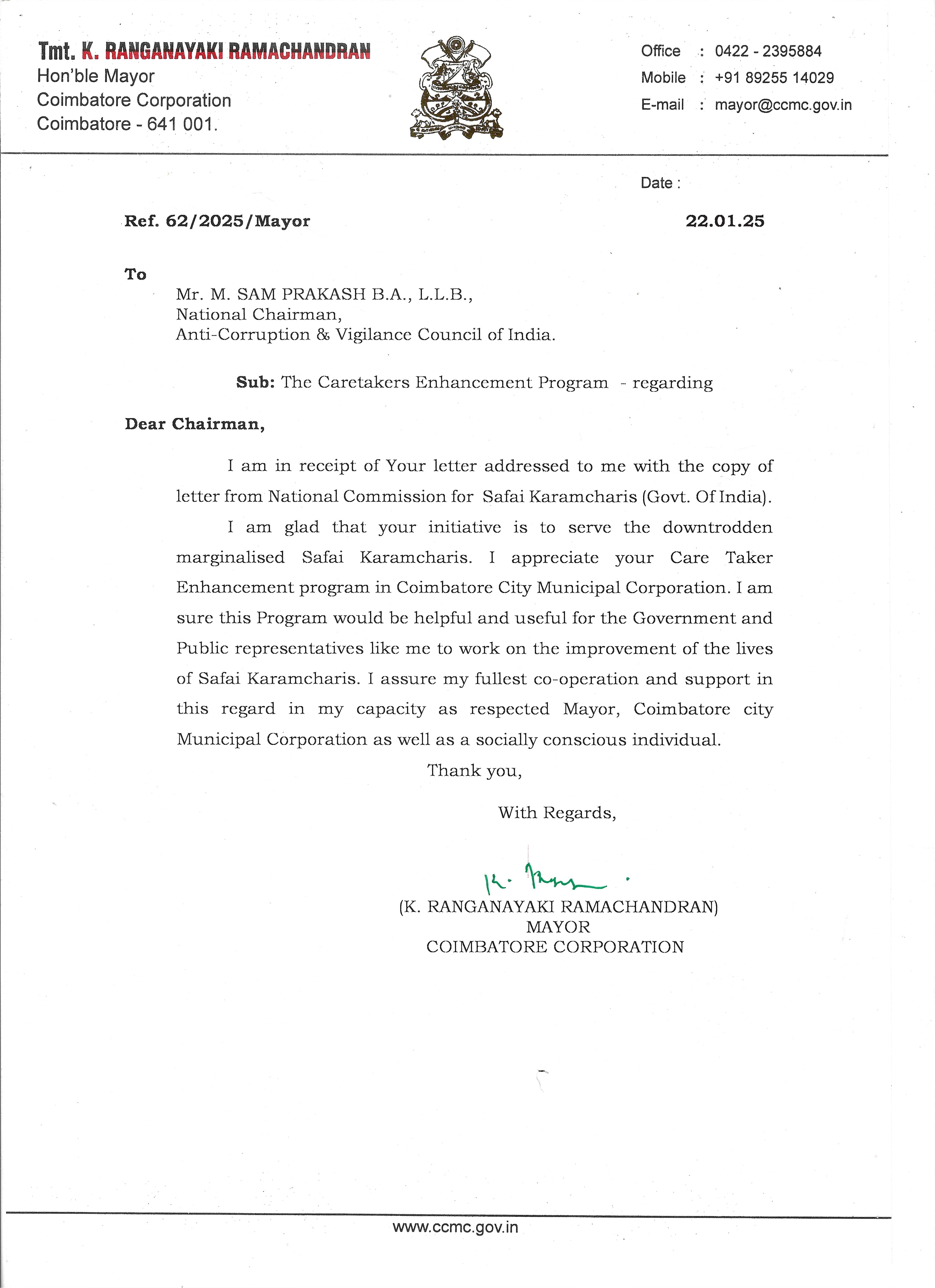 Tmt. K. Ranganayaki Ramachandran, Hon'ble Mayor – Supporting Letter