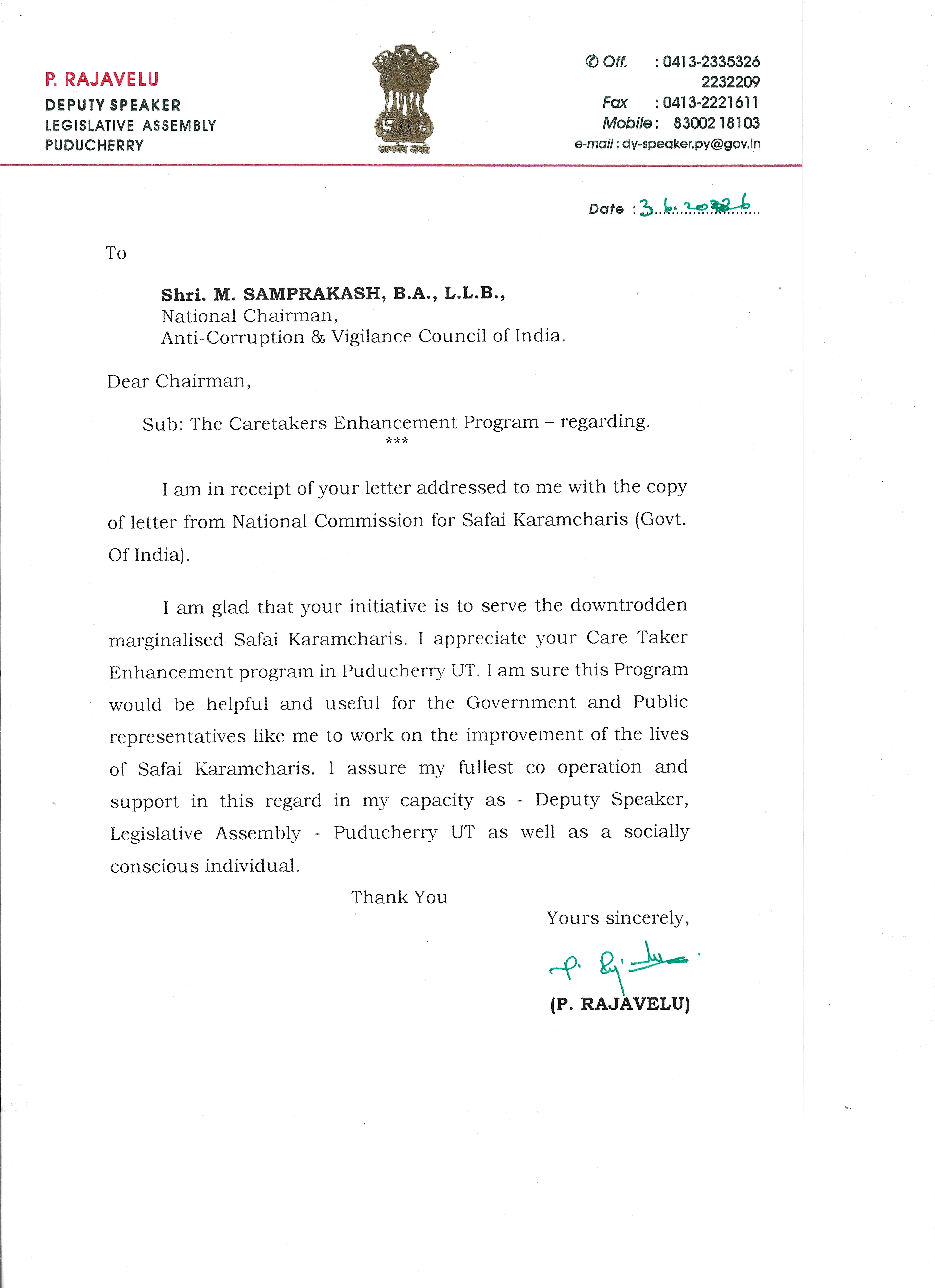 P. Rajavelu, Deputy Speaker – Supporting Letter